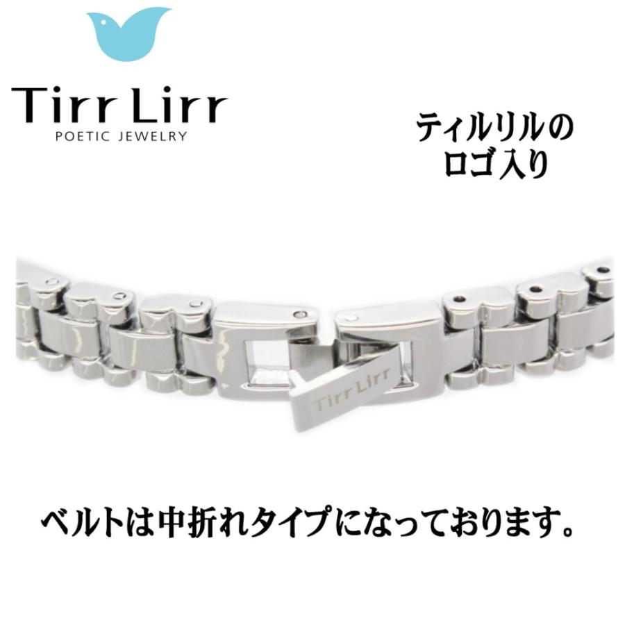 腕時計 レディース メタル ベルト ウォッチ TirrLirr ティルリル シルバー 白 ギフト 人気の画像