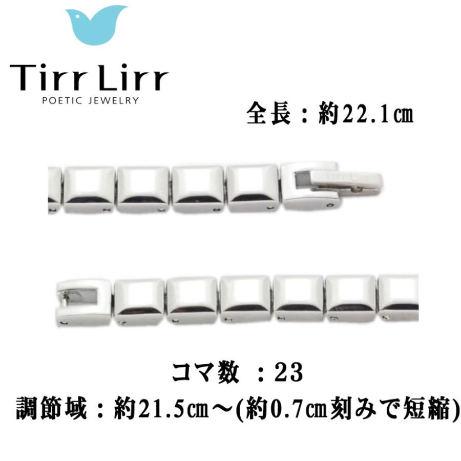 腕時計 レディース メタル ベルト ウォッチ TirrLirr ティルリル シルバー 白 ギフト 人気の画像