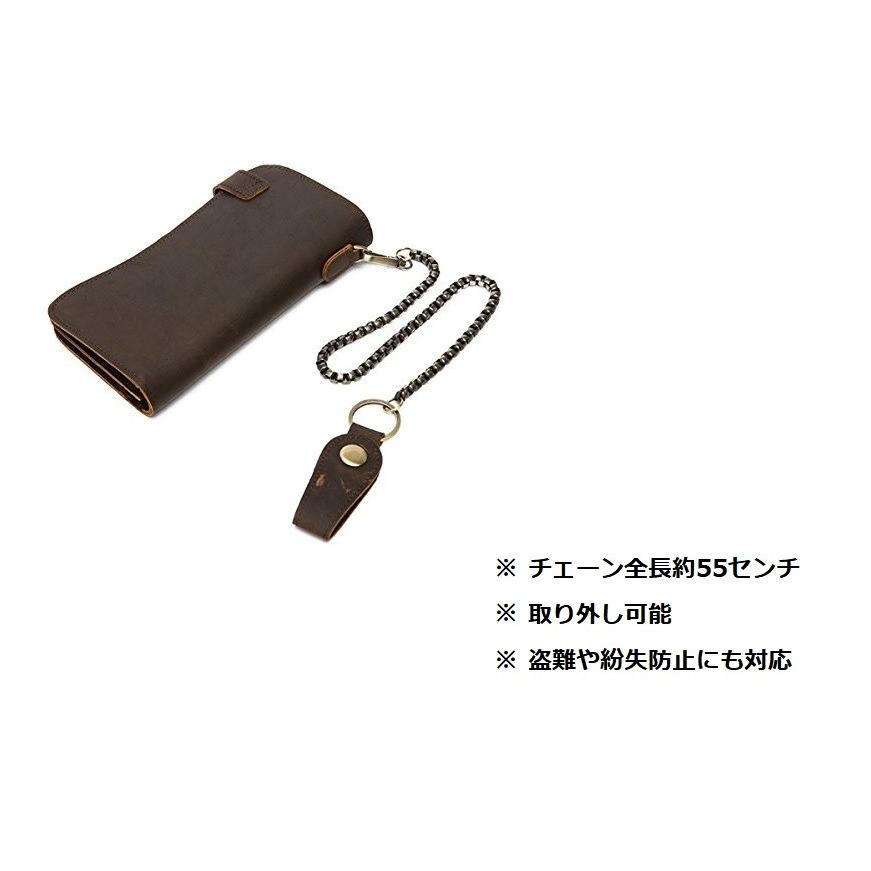 アンティーク 本革 牛革 長財布 二つ折り財布 メンズ チェーン アンティーク 本革 牛革 長財布 二つ折り財布 メンズ チェーン