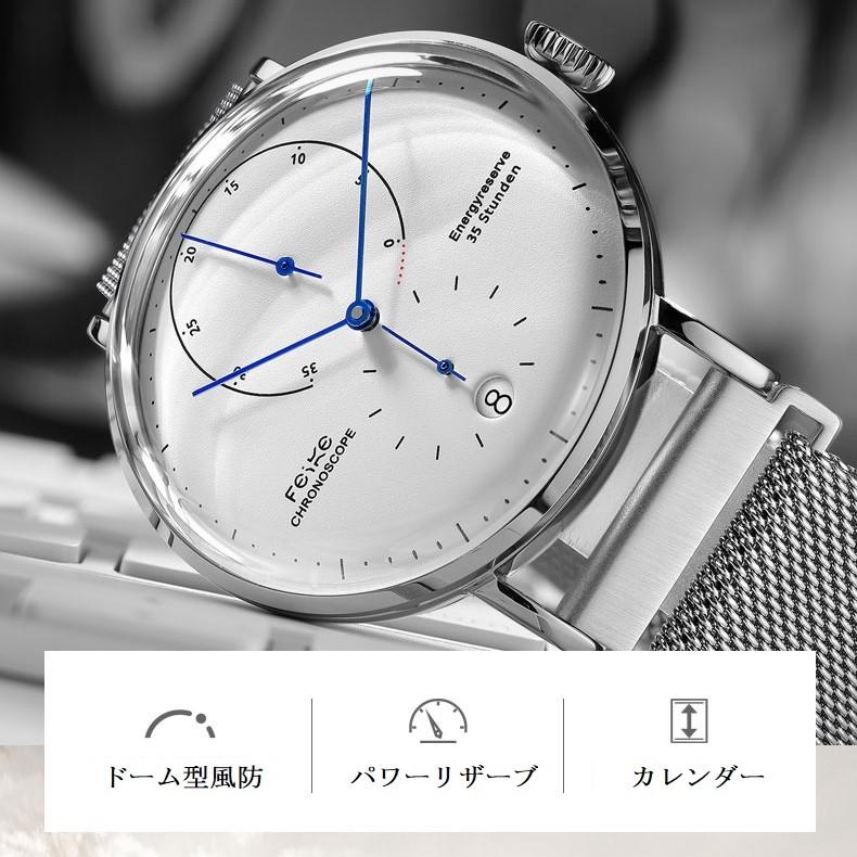 FEIKE メンズ 腕時計 カレンダー 自動巻き ドーム型腕時計 機械 FEIKE メンズ 腕時計 カレンダー 自動巻き ドーム型腕時計 機械