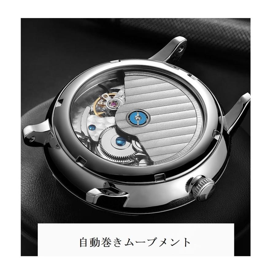 FEIKE メンズ 腕時計 カレンダー 自動巻き ドーム型腕時計 機械 FEIKE メンズ 腕時計 カレンダー 自動巻き ドーム型腕時計 機械