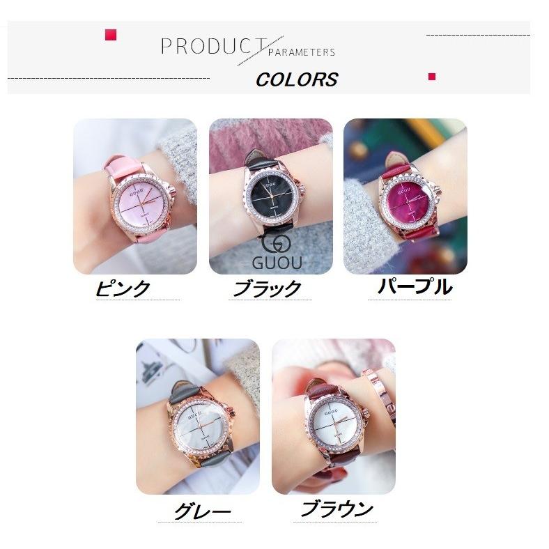 GUOU 腕時計 時計 レディース 日本製ムーブメント 女性用 ウォッチ かわいい おしゃれ  ブレスレット 円形 8205｜parisrose｜03