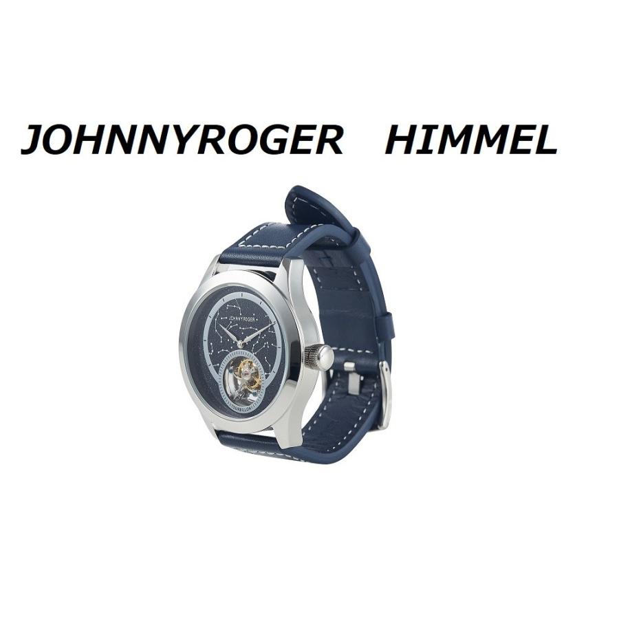JOHNNYROGER 腕時計の最高峰 フライングトゥールビヨン tourbillon