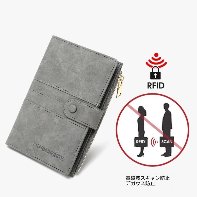 Rfid盗難防止ブラシパスポートクリップ財布海外旅行携帯大容量収納