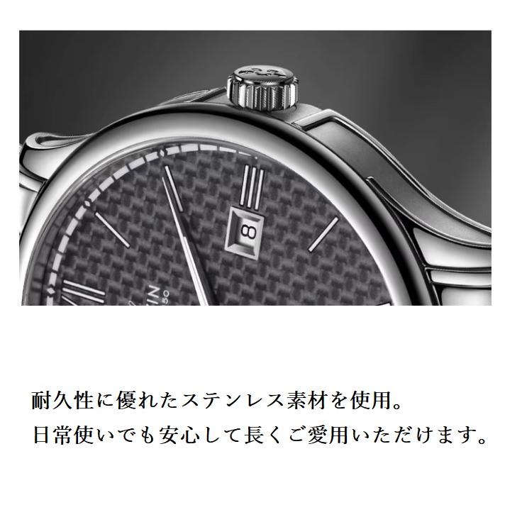 【MARVIN】腕時計 メンズ 自動巻き マーヴィン スイス製 グリーンダイヤル ステンレスベルト 日付表示 高級 ビジネス カジュアル 機械式 防水 シンプル 男性用の画像