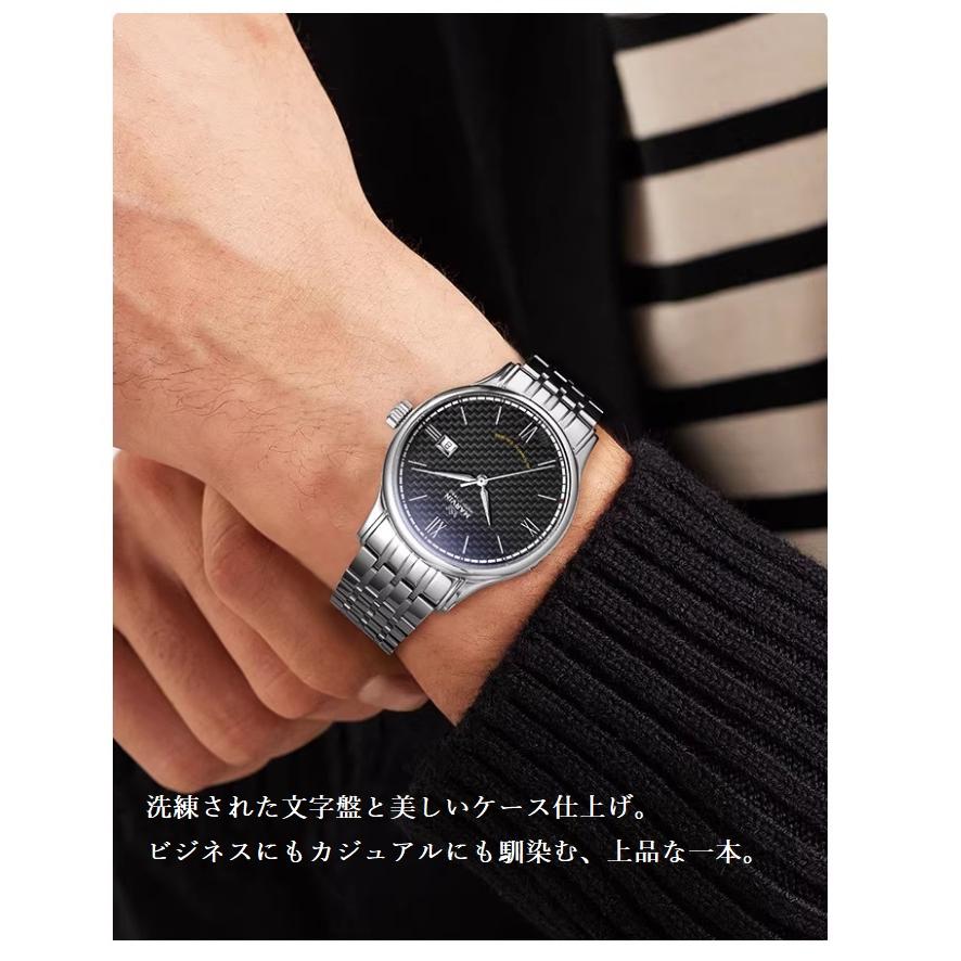 【MARVIN】腕時計 メンズ 自動巻き マーヴィン スイス製 グリーンダイヤル ステンレスベルト 日付表示 高級 ビジネス カジュアル 機械式 防水 シンプル 男性用の画像