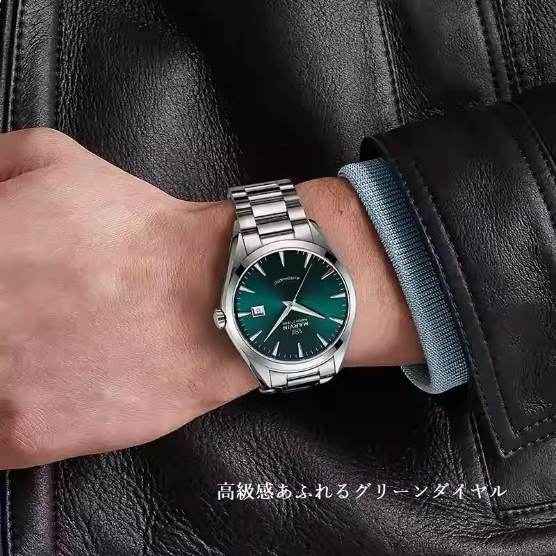 MARVIN】腕時計 メンズ マーヴィン 自動巻き グリーンダイヤル