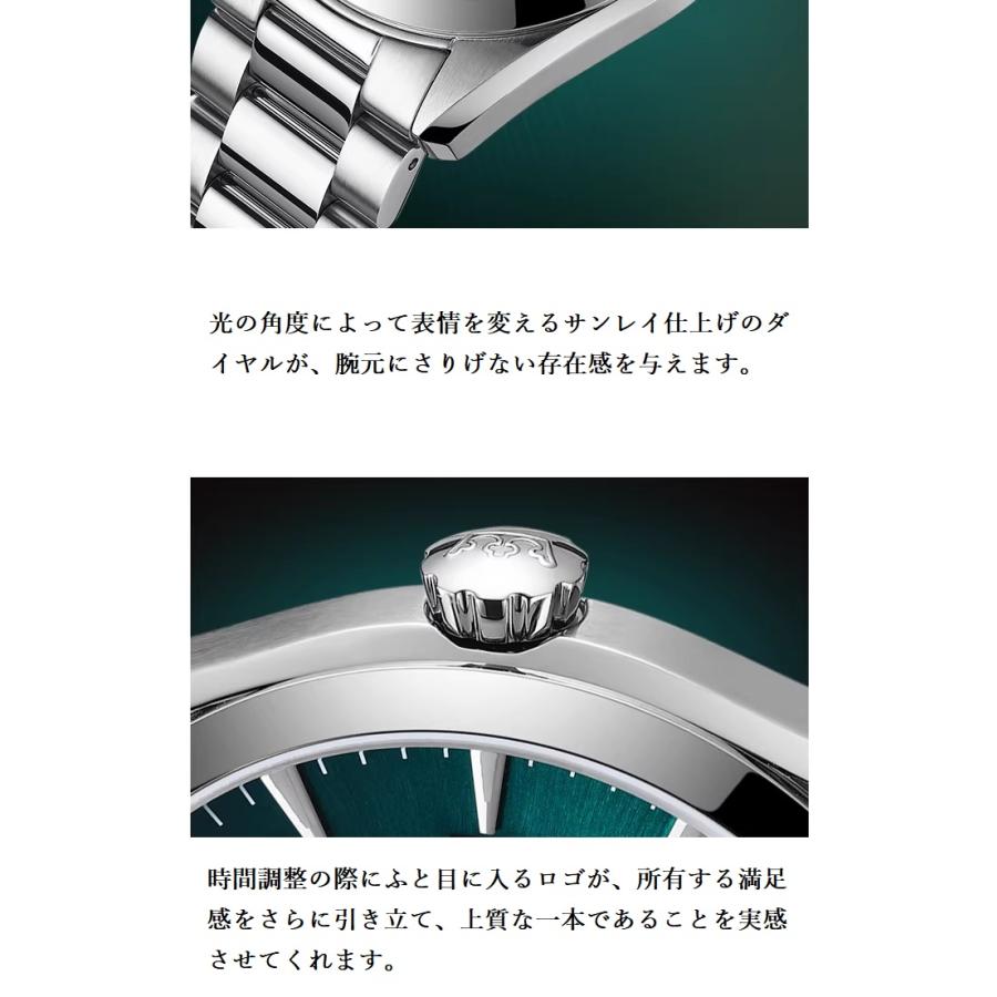 MARVIN】腕時計 メンズ マーヴィン 自動巻き グリーンダイヤル