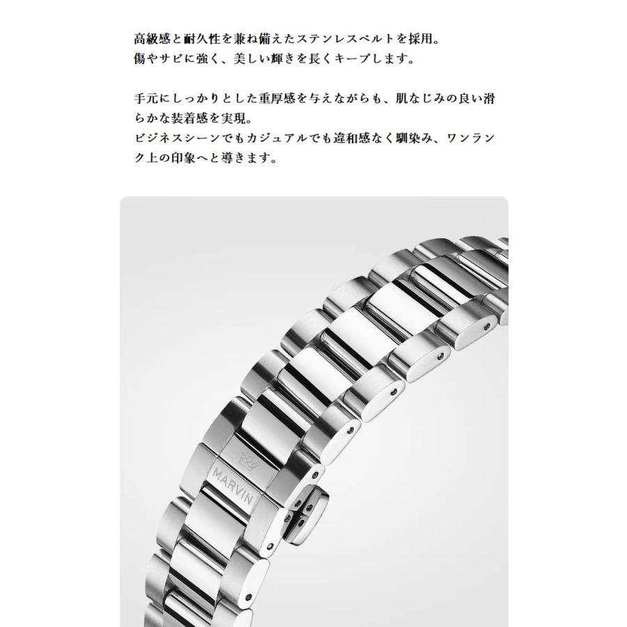MARVIN】腕時計 メンズ マーヴィン 自動巻き グリーンダイヤル