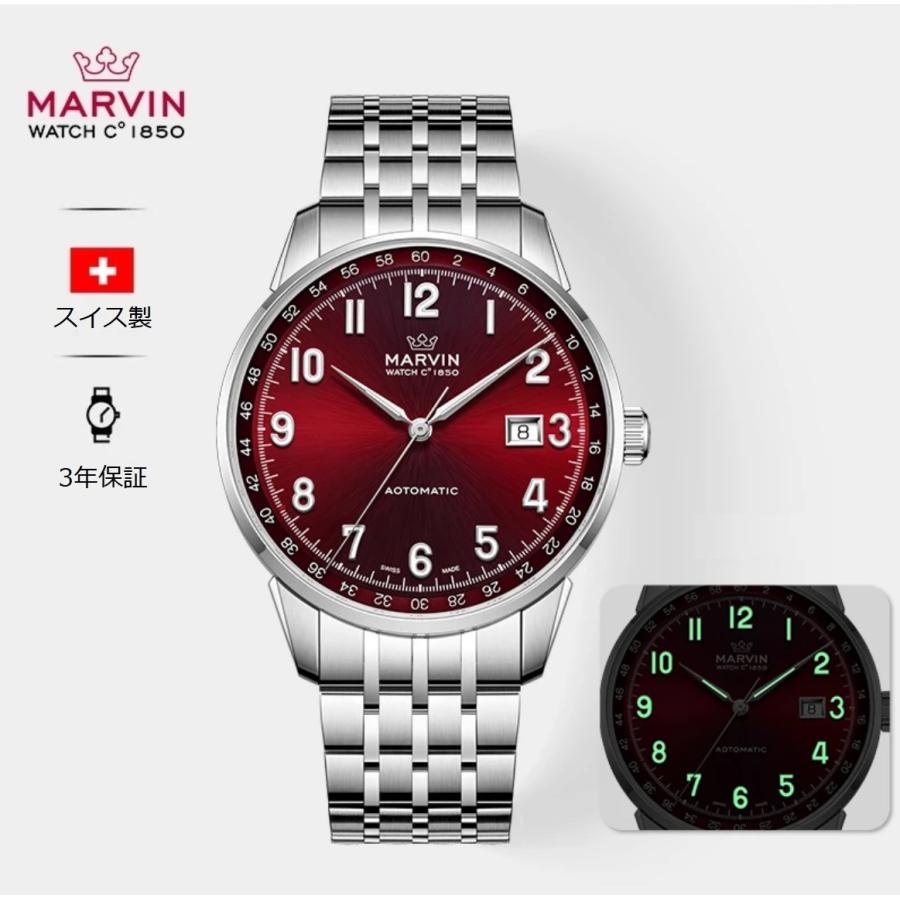 Marvin マーヴィン スイス製ムーブメント メンズ 腕時計 自動巻き 200