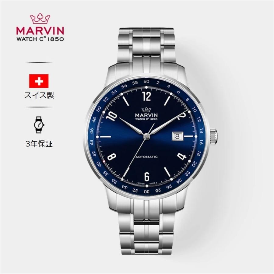 Marvin マーヴィン スイス製ムーブメント メンズ 腕時計 クラシック 