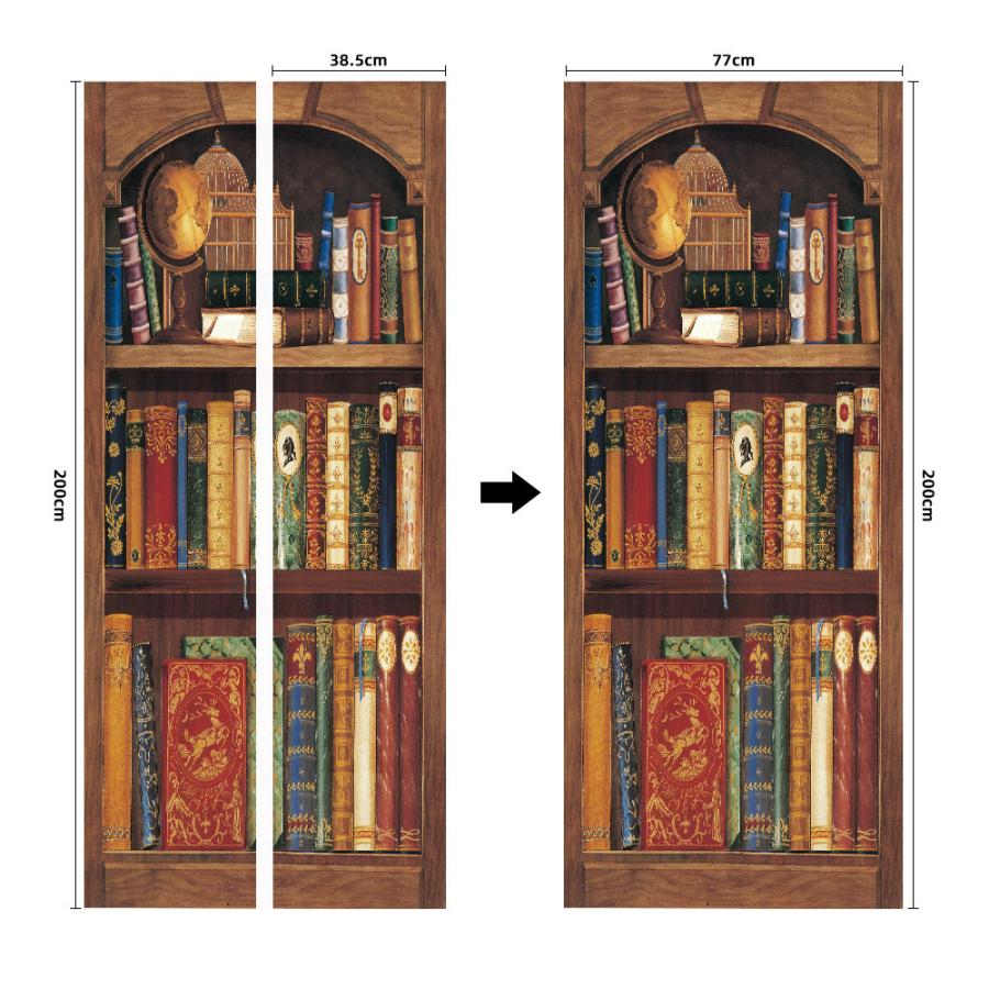 ウォールステッカー 本棚 Bookshelf ドア 3d 壁紙 シール 貼ってはがせる 室内用 ドア装飾シート 防水シール 部屋 ドアシート ドア壁紙 Diy おしゃれ 飾り M607 12 Parisrose 通販 Yahoo ショッピング