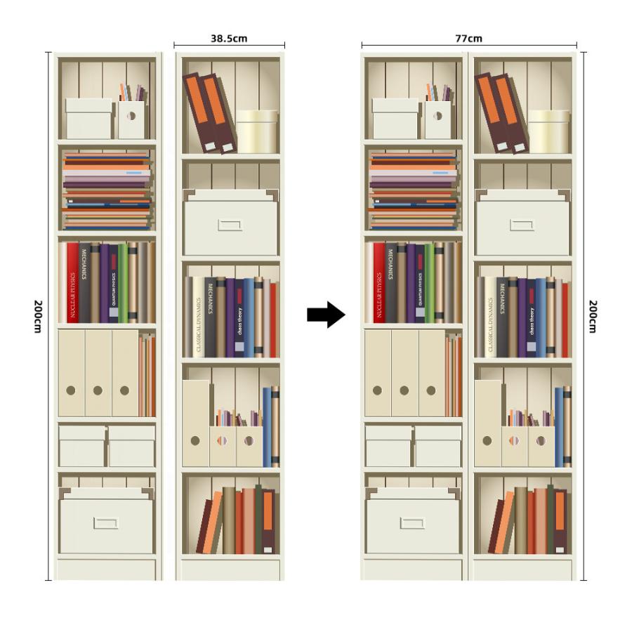 ウォールステッカー 本棚 Bookshelf ドア 3d 壁紙 シール 貼ってはがせる 室内用 ドア装飾シート 防水シール 部屋 ドアシート ドア壁紙 Diy おしゃれ 飾り M607 5 Parisrose 通販 Yahoo ショッピング
