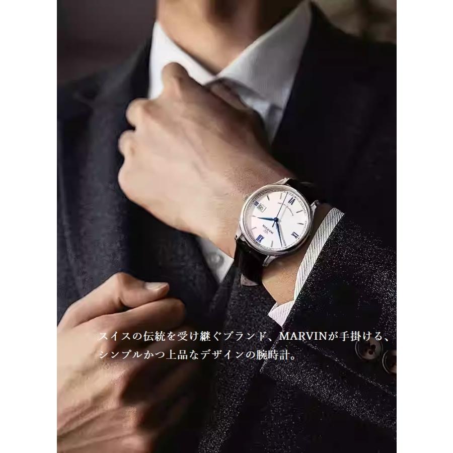 【MARVIN】腕時計 メンズ マーヴィン 自動巻き 機械式 レザー ベルト  ローマ数字 シンプル ビジネス フォーマル 高級 紳士用 スイス ブランド 男性用 ギフトの画像