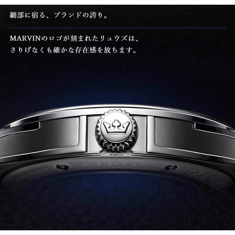 【MARVIN】腕時計 メンズ マーヴィン 自動巻き 機械式 レザー ベルト  ローマ数字 シンプル ビジネス フォーマル 高級 紳士用 スイス ブランド 男性用 ギフトの画像