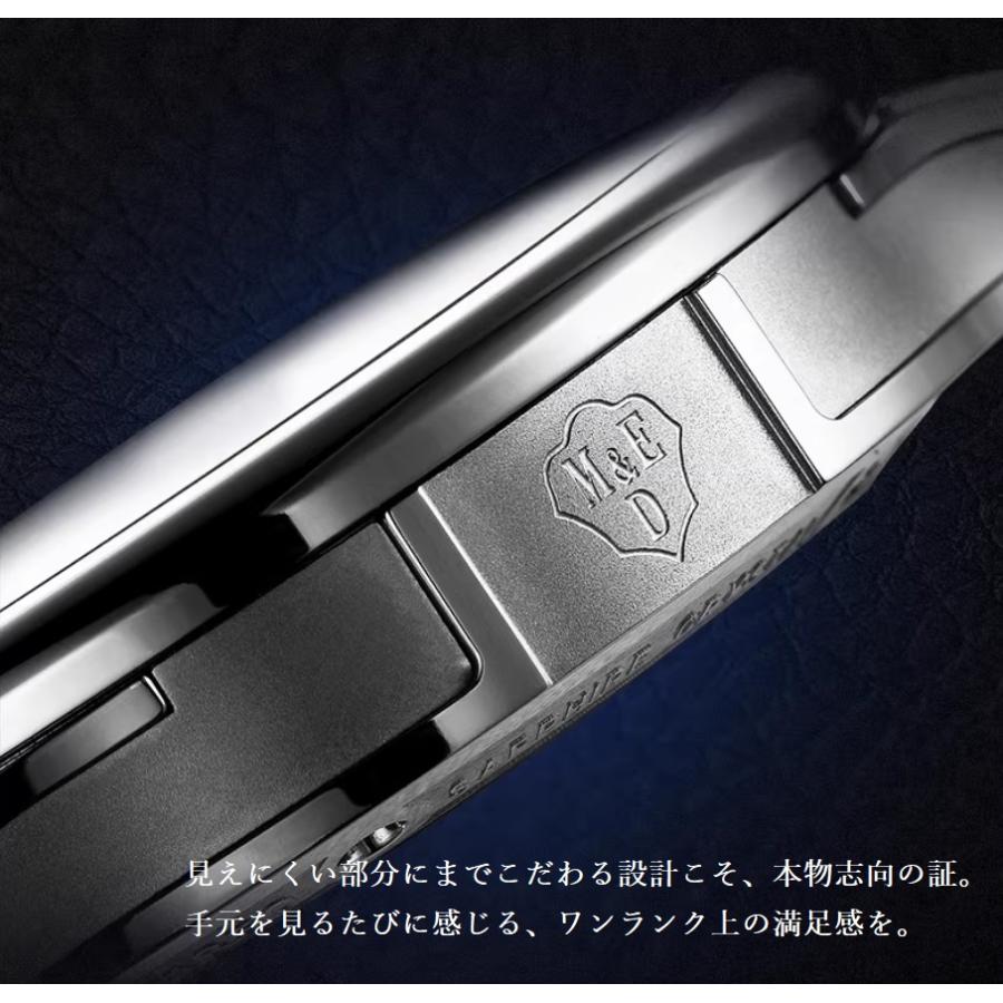 【MARVIN】腕時計 メンズ マーヴィン 自動巻き 機械式 レザー ベルト  ローマ数字 シンプル ビジネス フォーマル 高級 紳士用 スイス ブランド 男性用 ギフトの画像