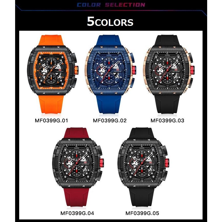 MINI FOCUS 腕時計 メンズ 防水 スポーツ トノー型 樽型 ラバーベルト