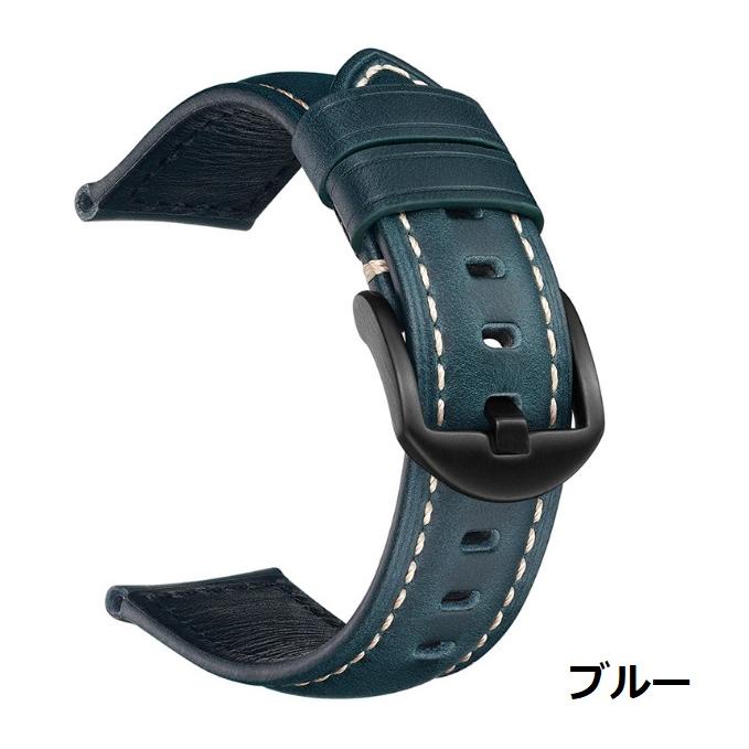 腕時計 ベルト メンズ レディース 男性用 女性用 本革 牛革製 レザー