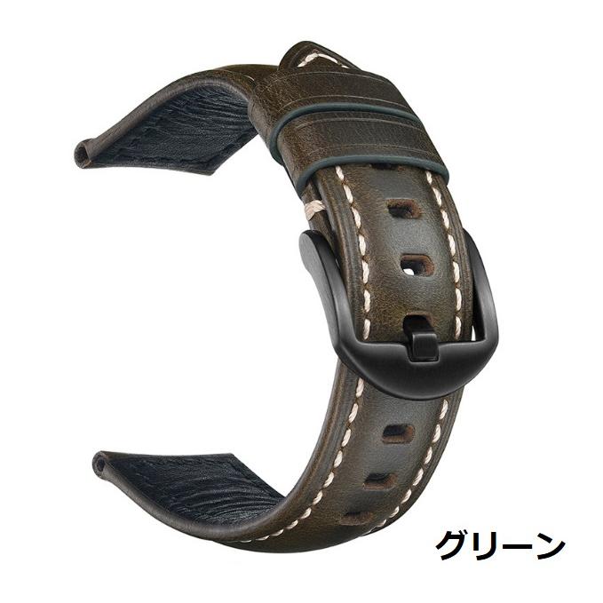 エベル　時計ストラップ　ベルト 時計ベルト バンド MN STRAP MARINE NATIONAL Erika's Originals MN