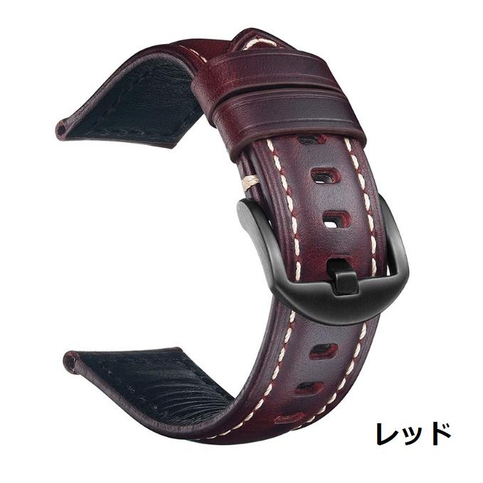 腕時計 ベルト メンズ レディース 男性用 女性用 本革 牛革製 レザー