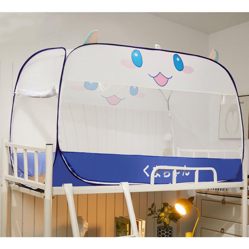 94円 最安値挑戦 かや 蚊帳 シングルベッド 室内カーテン 学生寮 ベッドテント プライバシーテント プライバシー蚊帳 遮光 通気性抜群 防虫 防 蚊 防塵 多機能