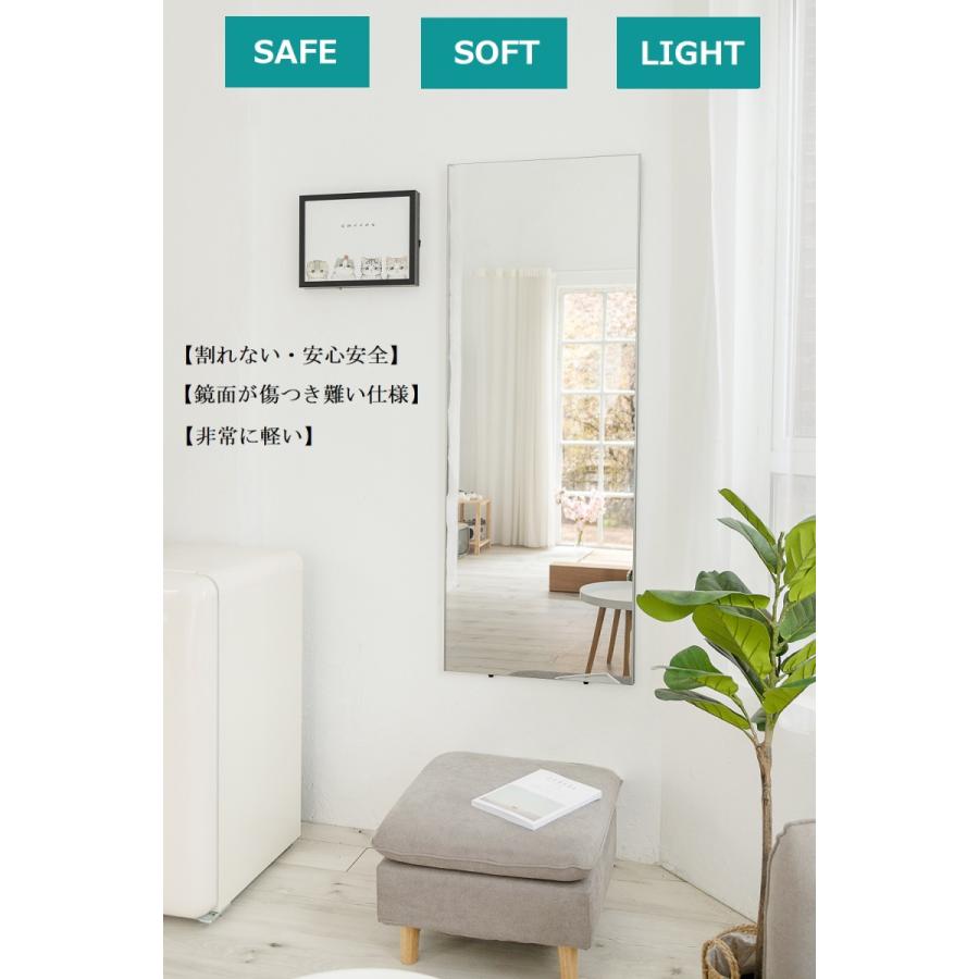 Brisafe 豊富な品 横80cm 縦160cm 割れないかがみ 鏡 割れない鏡 軽量ミラー 安全 防災 軽い 子供 壁掛け バレエ ダンスミラー ヨガミラー 姿見 アルミ製