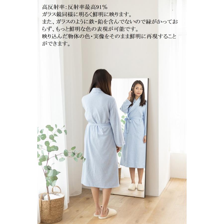 Brisafe 豊富な品 横80cm 縦160cm 割れないかがみ 鏡 割れない鏡 軽量ミラー 安全 防災 軽い 子供 壁掛け バレエ ダンスミラー ヨガミラー 姿見 アルミ製