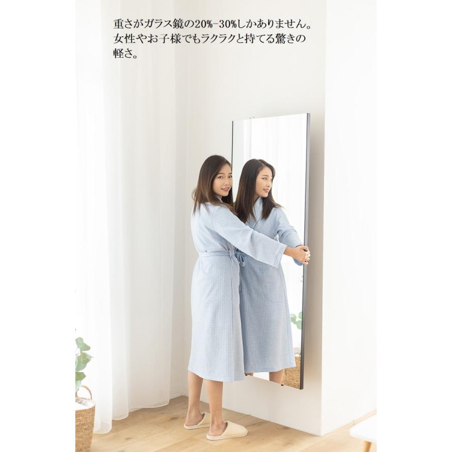 Brisafe 【横80cm×縦160cm】 割れないかがみ 鏡 割れない鏡 軽量ミラー