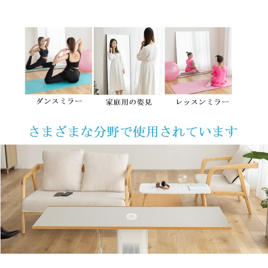 Brisafe 【横80cm×縦160cm】 割れないかがみ 鏡 割れない鏡 軽量ミラー