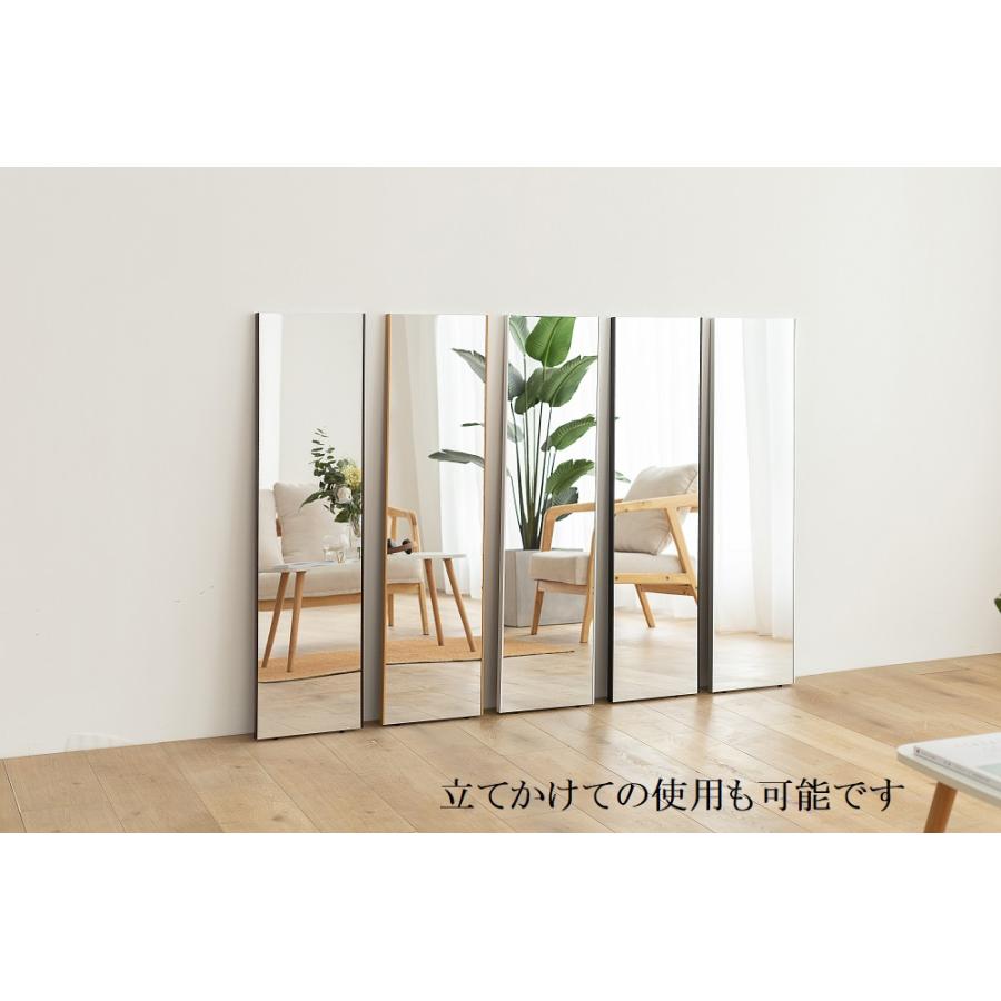 割れない鏡 全身鏡 姿見鏡 幅80×高さ160cmスタンド付き1668-70
