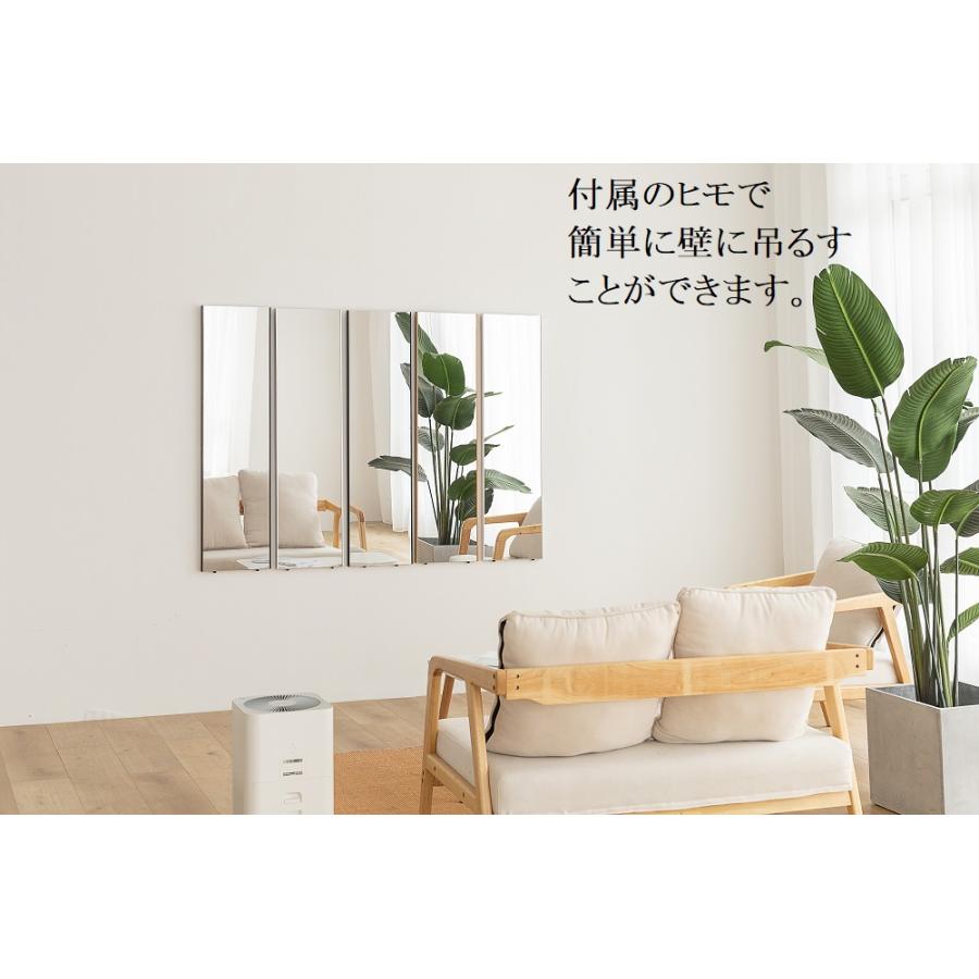 Brisafe 【横80cm×縦160cm】 割れないかがみ 鏡 割れない鏡 軽量ミラー
