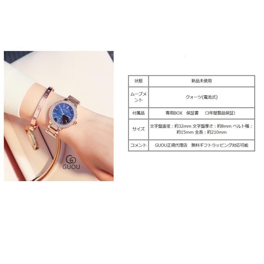 【稼動】 グレ 腕時計 1P ダイヤ ゴールド ブレスレットウォッチ 新品電池 GRES - GRES ブレスレットウォッチ ゴールド 1P の通販 by