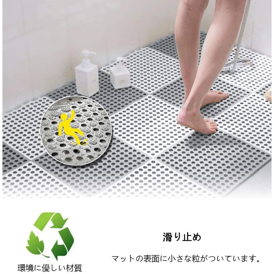 新型 お風呂マット 滑り止めマット バスマット 浴室 キッチンマット 吸盤つき Diy 洗い場マット 赤ちゃん お年寄り 転倒防止 防カビ 8枚セット Fhd005 Lukinleather 通販 Yahoo ショッピング