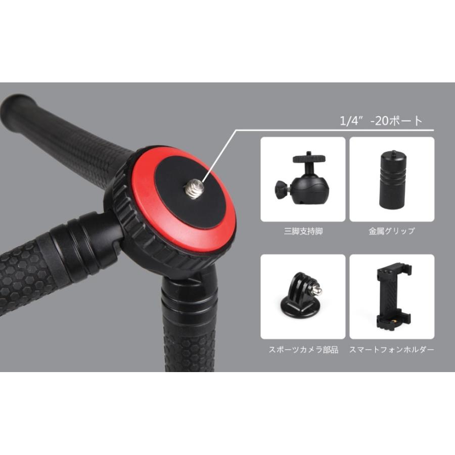 ZTYLUS IPLAYBOX Python P5 12 フレキシブルミニ三脚 スマートフォンホルダー スタンド アクションカメラマウント |  | 02