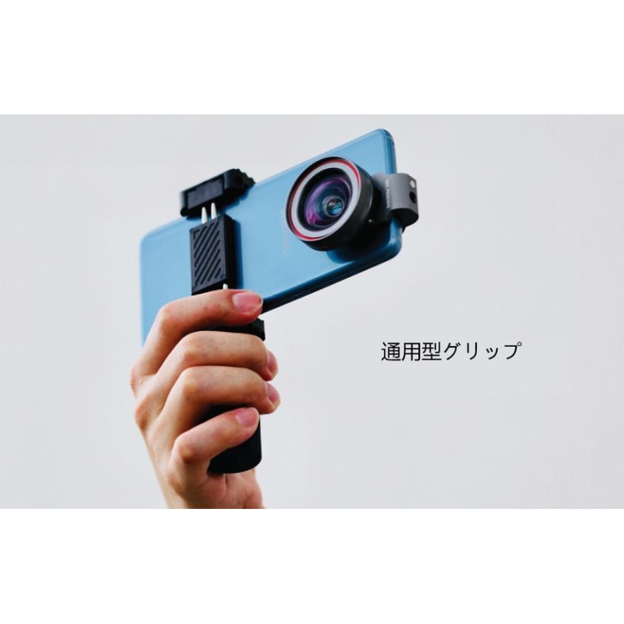 ZTYLUS IPLAYBOX Python P5 12 フレキシブルミニ三脚 スマートフォンホルダー スタンド アクションカメラマウント |  | 06