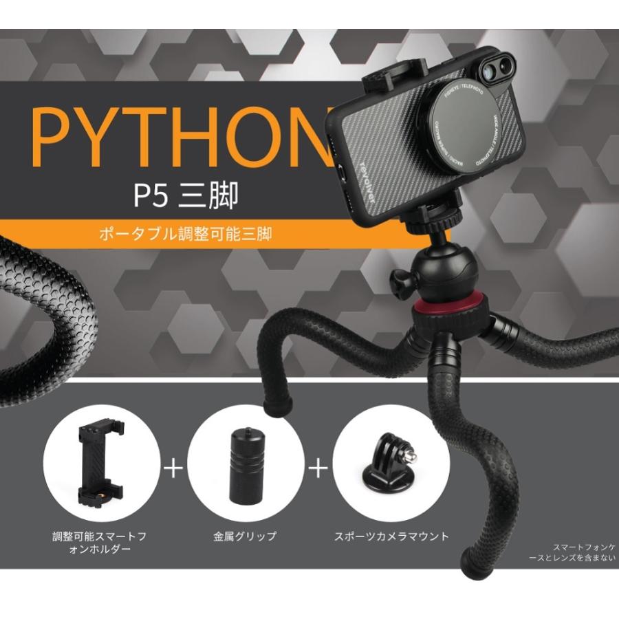 ZTYLUS IPLAYBOX Python P5 12 フレキシブルミニ三脚 スマートフォンホルダー スタンド アクションカメラマウント |  | 09