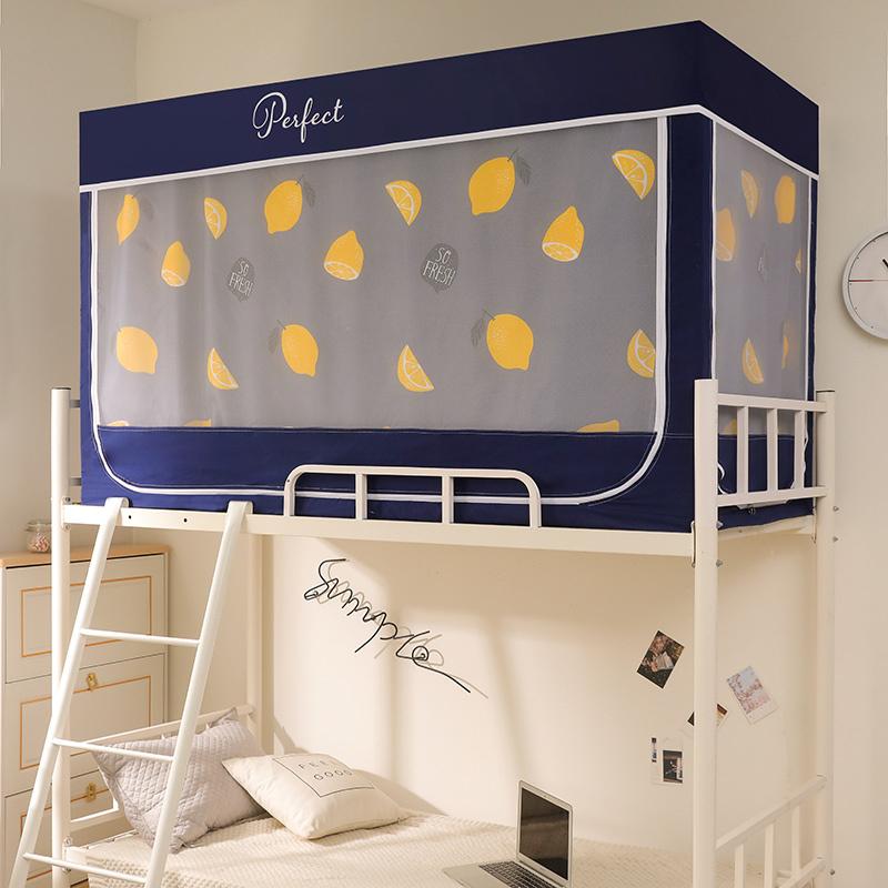 蚊帳 かや 三開け ベッドテント 学生寮 プライバシーテント プライバシー蚊帳 遮光 通気性抜群 防塵 多機能 190 90 110cm Wz35 Lukinleather 通販 Yahoo ショッピング