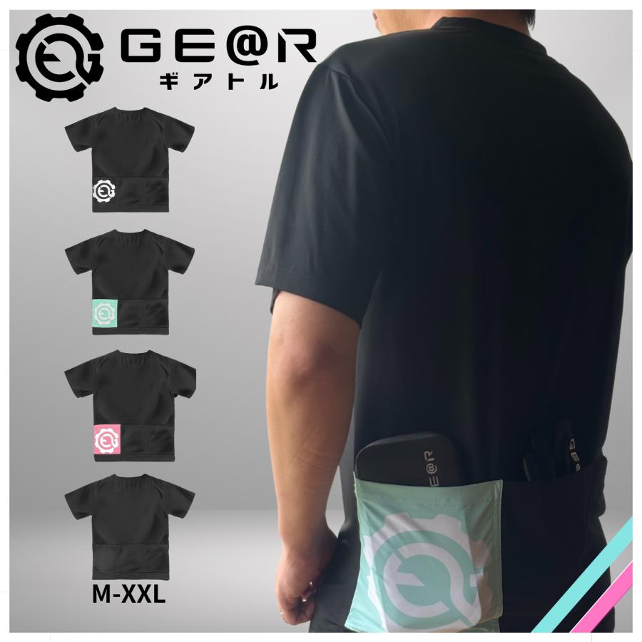 ギアトル ポケTスポーツ 気軽にサイクリング バックポケットTシャツ