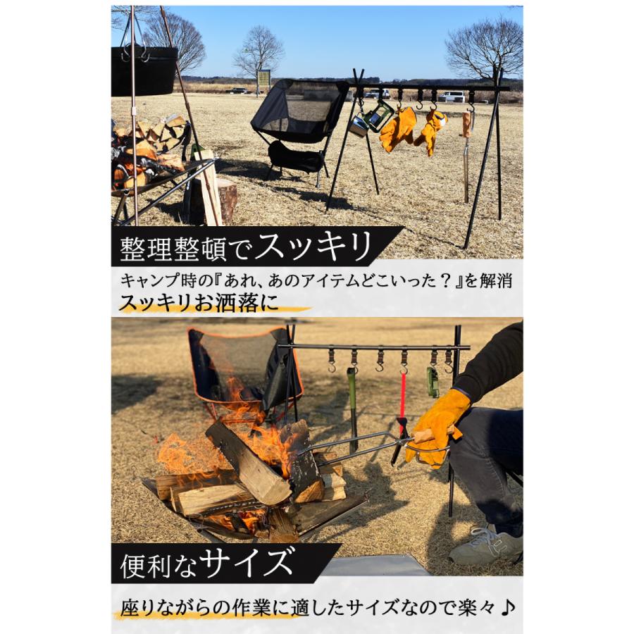 ハンギングラック ランタンスタンド ハンガー アルミ製 フック付き