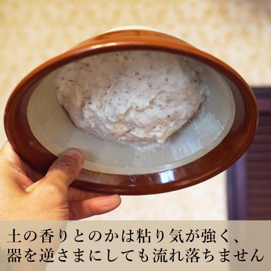 自然薯 じねんじょ とろろ 群馬県産 1kg 高級 とのか カット 食品 栄養