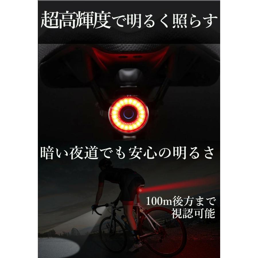 自転車用 LED テールライト ロードバイク 自転車 自動点灯 セーフティー 夜間走行 取付け簡単 レールポスト シートポスト USB 充電式 :parkmarket041:ケンコー応援マーケット - 通販 - Yahoo!ショッピング 自転車用 LED テールライト ロードバイク 自転車 自動点灯 セーフティー 夜間走行 取付け簡単 レールポスト シートポスト USB 充電式 :parkmarket041:ケンコー応援マーケット - 通販 - Yahoo!ショッピング