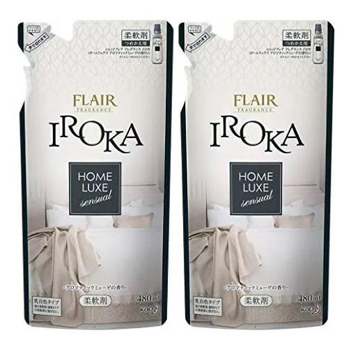 フレアフレグランス 柔軟剤 IROKA(イロカ) HomeLuxe(ホームリュクス 