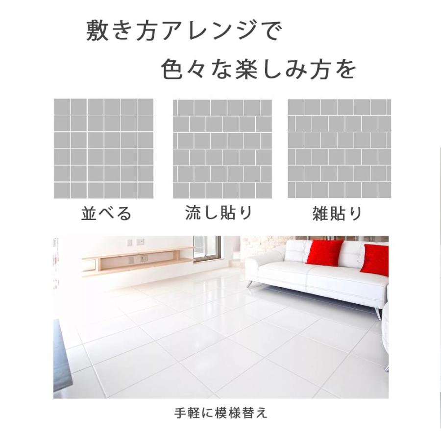 フロアタイル フローリング フロアマット 12畳 216枚 大理石調 置く 