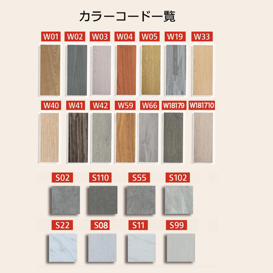 カット サンプル フロアタイル フローリング フロアシート 大理石 木目調 置くだけ 正方形 長方形 床材 床暖房対応 玄関 リビング 脱衣所 貼るだけ |  | 01