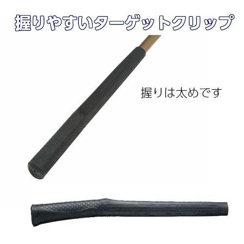 【新商品】 パークゴルフクラブ アシックス クラシコ オールラウンダー 専門店の安心対応 【Q8869346549】(31878円)