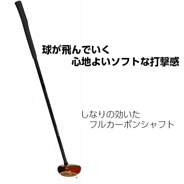 【新商品】 パークゴルフクラブ アシックス クラシコ オールラウンダー 専門店の安心対応 【Q8869346549】(31878円)