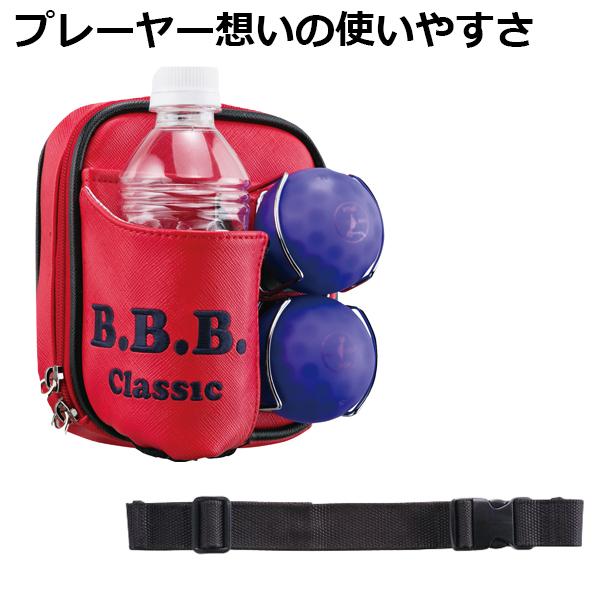 全国一律送料無料 パークゴルフ ウェスト ポーチ b Classic Wpy 017 用品 ペットボトル Babylonrooftop Com Au