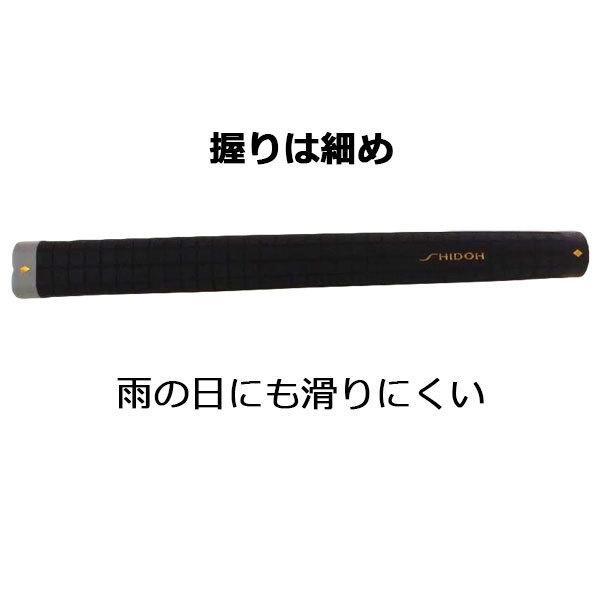 お買い得！ パークゴルフクラブ左 Gモデル SHIDOH 専門店すいんぐ 【PET8726056539】(31363円)