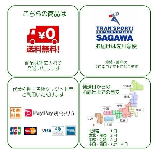 お買い得！ パークゴルフクラブ左 Gモデル SHIDOH 専門店すいんぐ 【PET8726056539】(31363円)