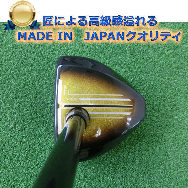 お買い得！ パークゴルフクラブ左 Gモデル SHIDOH 専門店すいんぐ 【PET8726056539】(31363円)